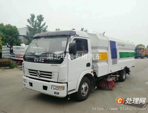 二手掃路車