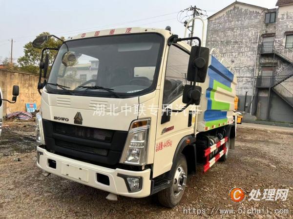 二手灑水車