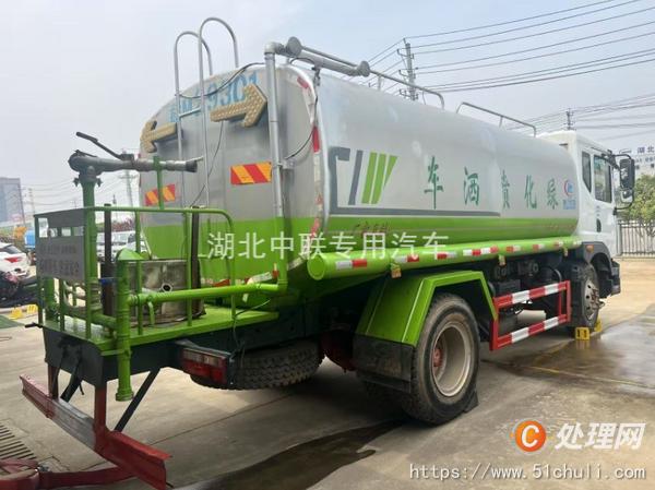 二手灑水車