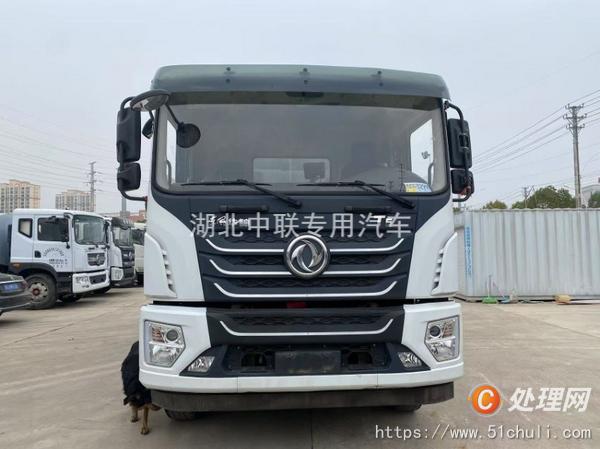 二手灑水車