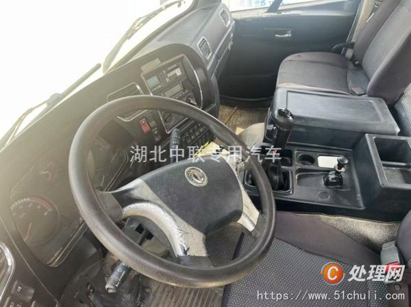 二手灑水車