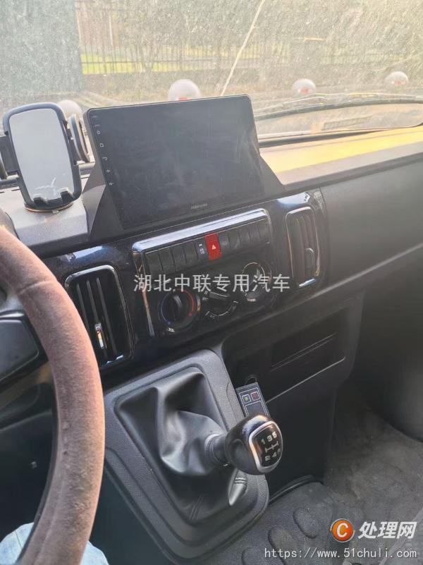 二手冷藏車