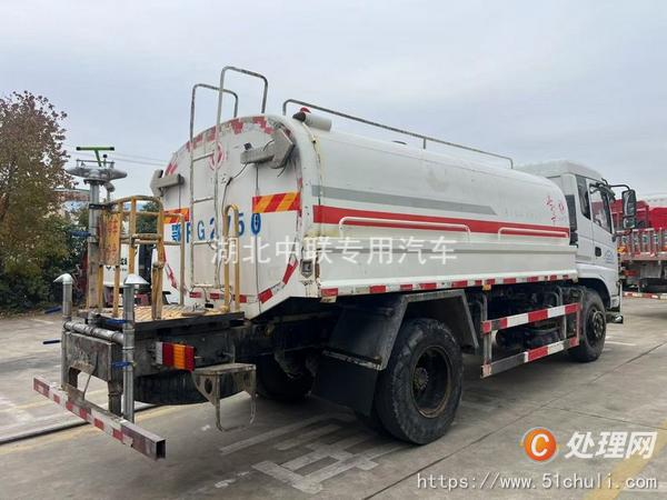 二手灑水車