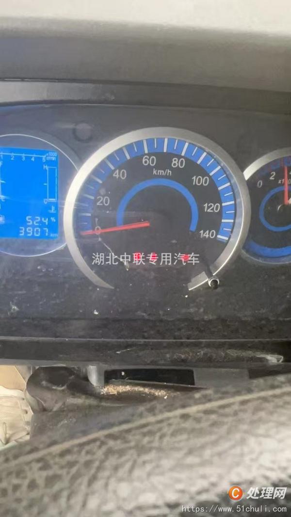 二手掃路車