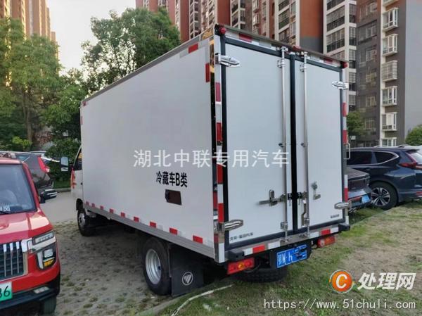 二手冷藏車