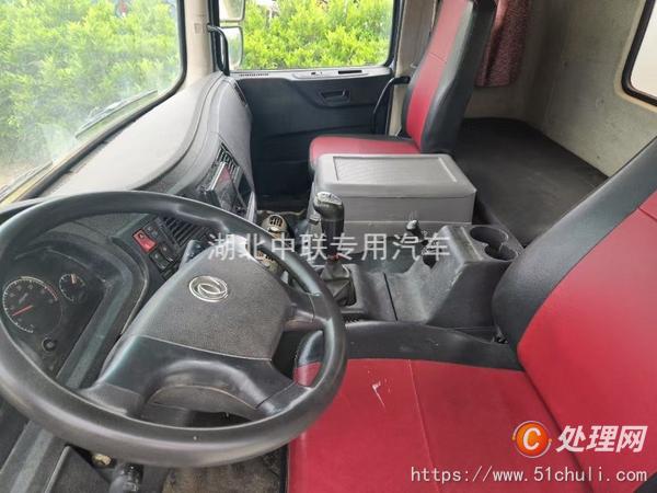 二手灑水車