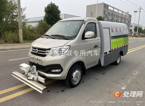 二手高壓清洗車