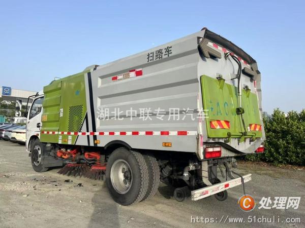 二手掃路車