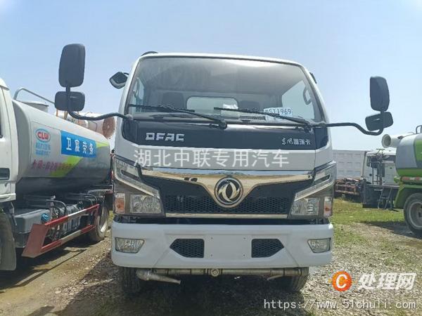 二手灑水車