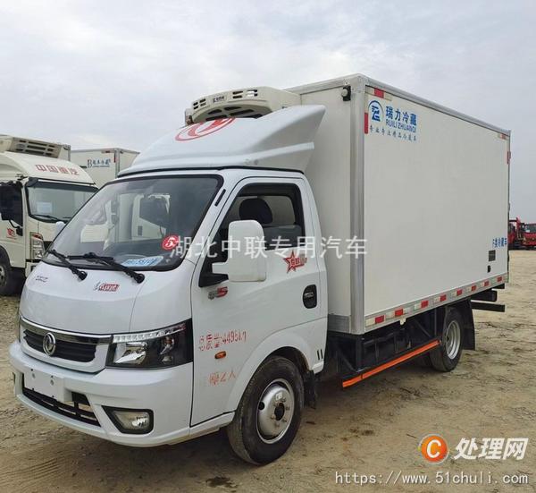 二手冷藏車