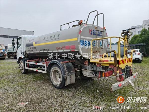 二手霧炮車(chē)
