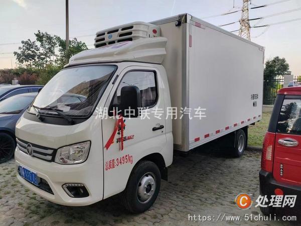 二手冷藏車