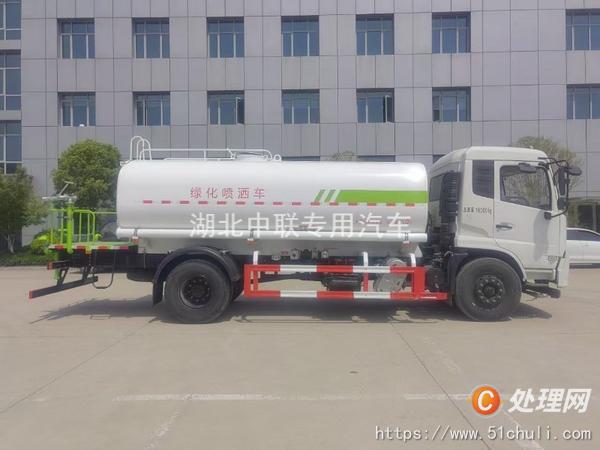 二手霧炮車