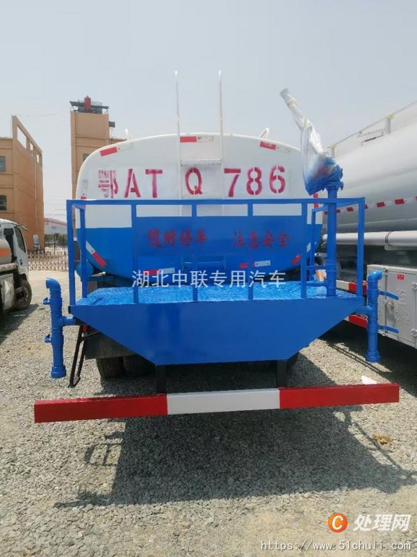 二手灑水車