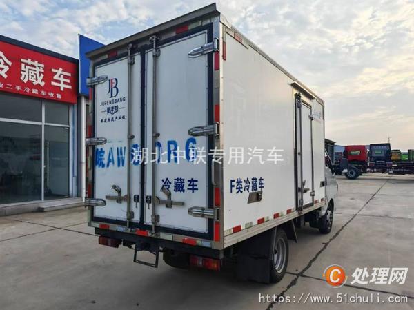 二手冷藏車