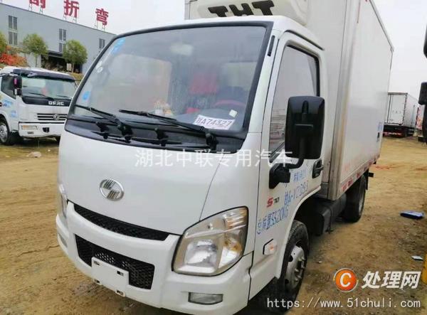 二手冷藏車