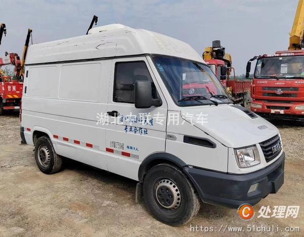 二手冷藏車