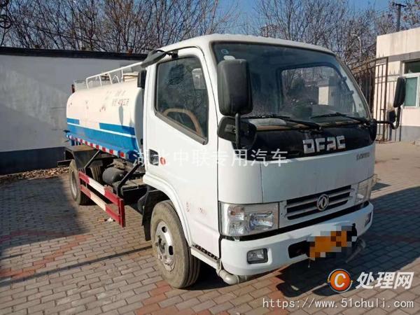 二手灑水車