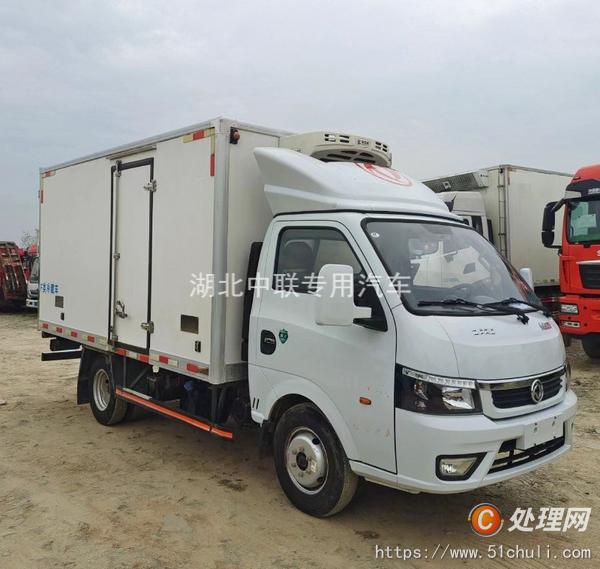 二手冷藏車
