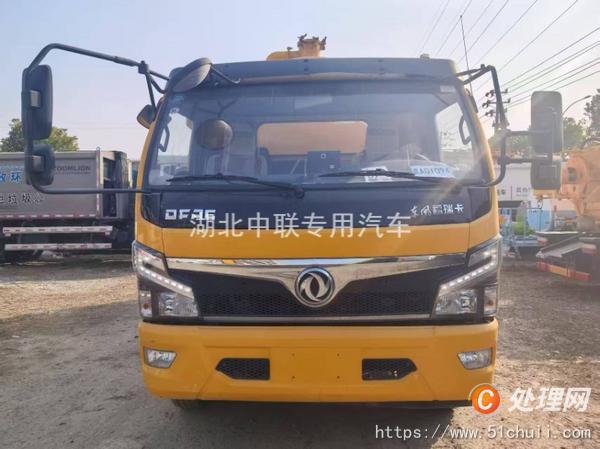 二手清洗吸污車