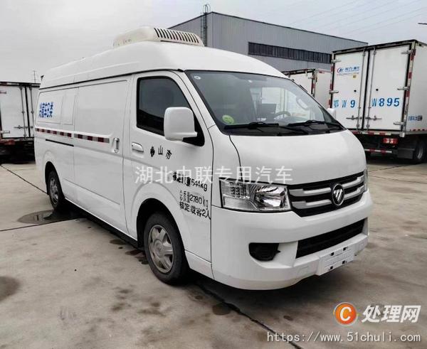 二手冷藏車