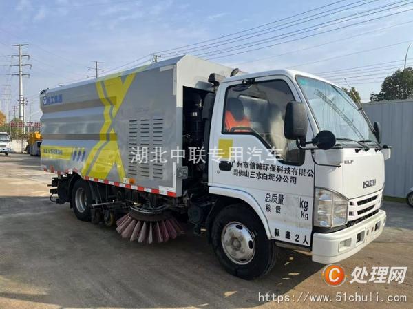 二手掃路車