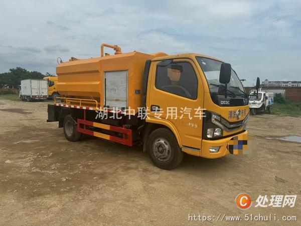 二手清洗吸污車