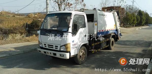 二手垃圾車