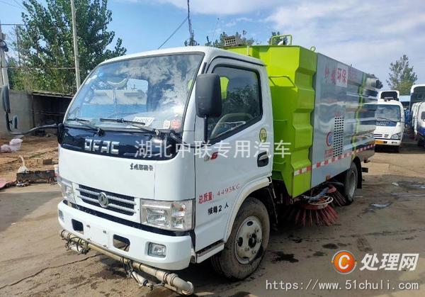 二手洗掃車(chē)