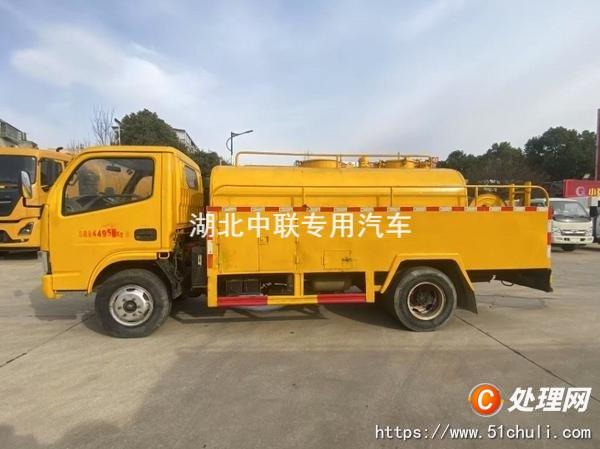 二手高壓清洗車