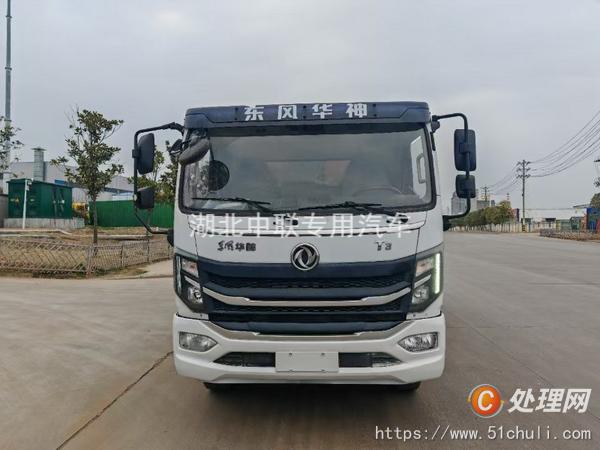 二手壓縮式垃圾車