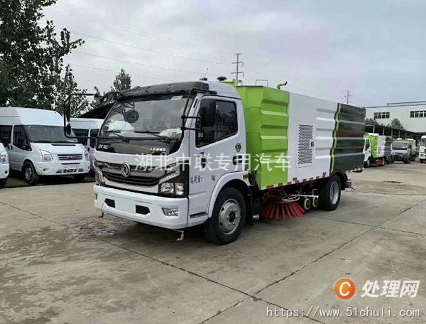 二手掃路車