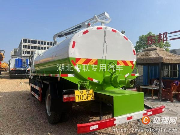 二手吸糞車