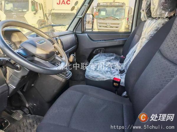 二手冷藏車