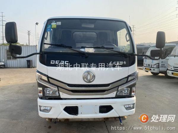 二手灑水車