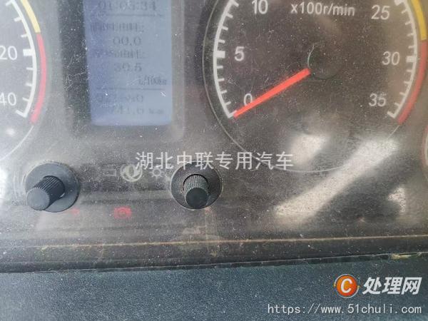二手灑水車