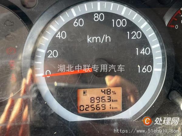 二手吸污車