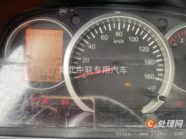 二手灑水車