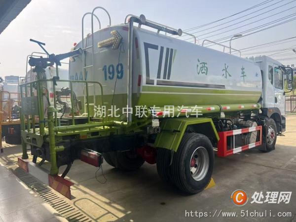 二手灑水車