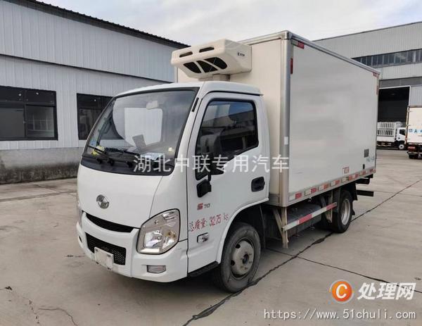 二手冷藏車