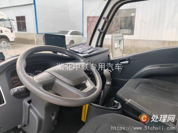 二手冷藏車