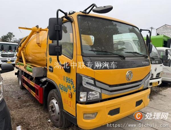 二手吸糞車