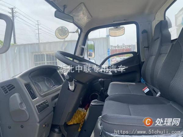 二手霧炮車