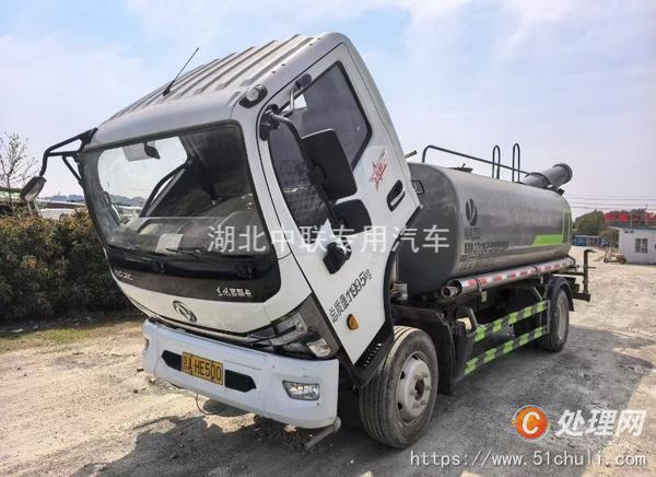 二手灑水車