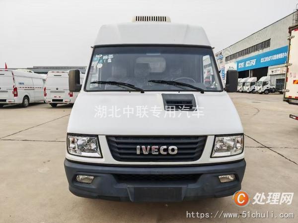 二手冷藏車