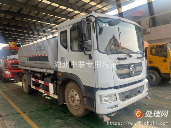 二手灑水車