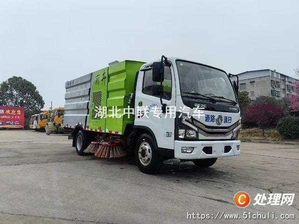 二手洗掃車