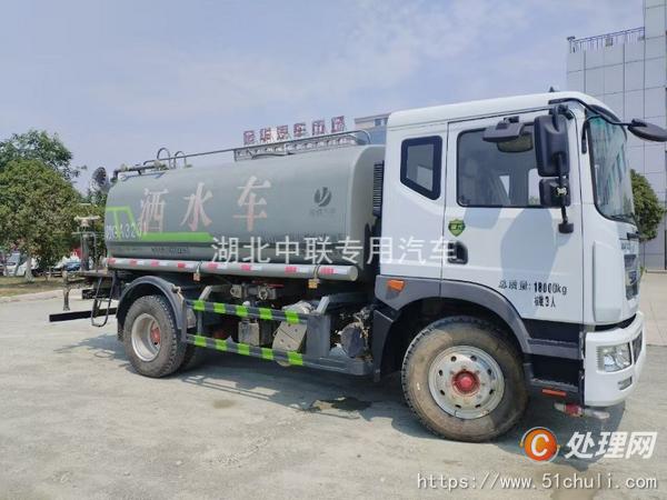 二手灑水車