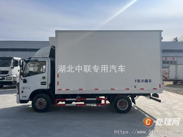 二手冷藏車