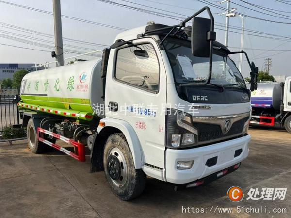 二手灑水車